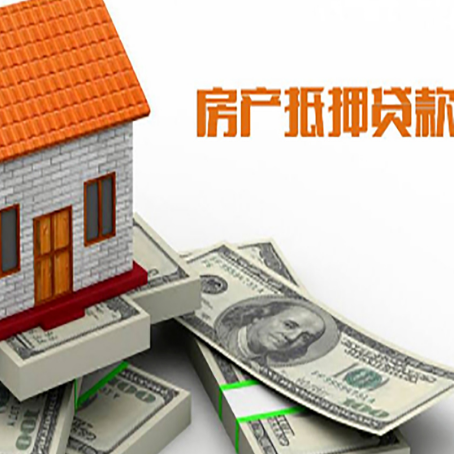 江边乡贷款利率哪家银行比较低?